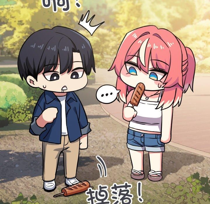 [韩国漫画] 缺德邻居难相处 剧情,OL#[244P]-70