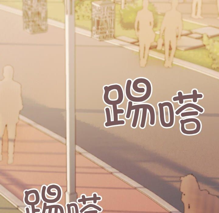 [韩国漫画] 缺德邻居难相处 剧情,OL#[244P]-81