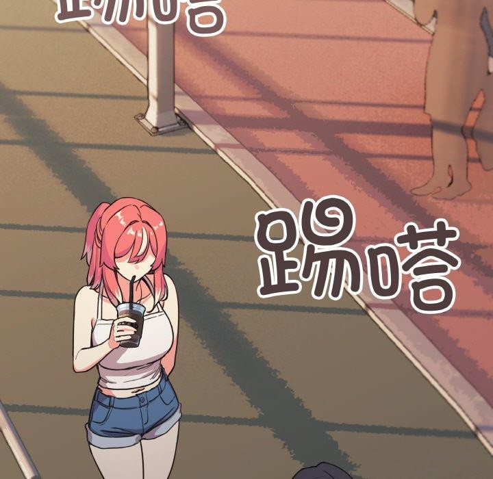 [韩国漫画] 缺德邻居难相处 剧情,OL#[244P]-82