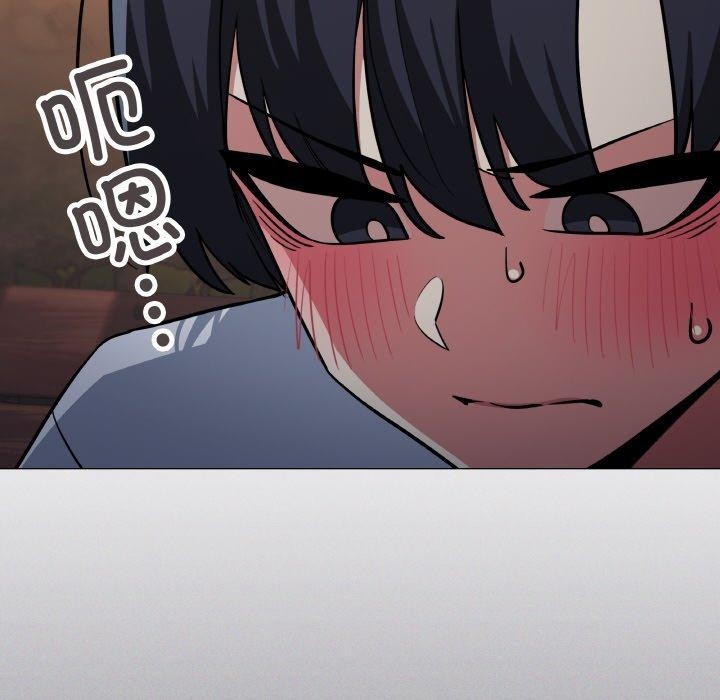 [韩国漫画] 缺德邻居难相处 剧情,OL#[226P]-104