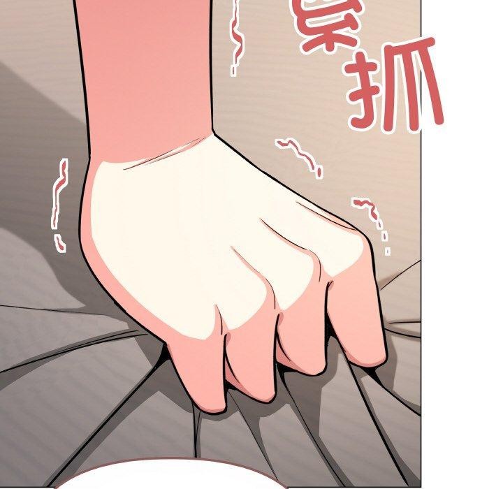 [韩国漫画] 缺德邻居难相处 剧情,OL#[226P]-125