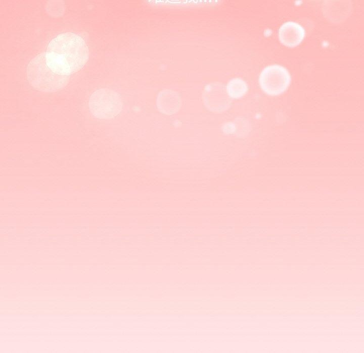 [韩国漫画] 缺德邻居难相处 剧情,OL#[226P]-14