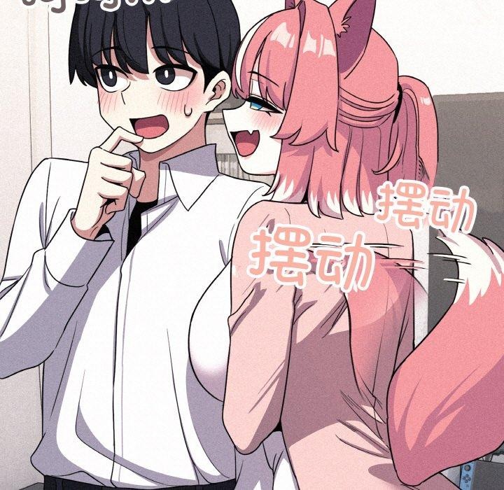 [韩国漫画] 缺德邻居难相处 剧情,OL#[226P]-185