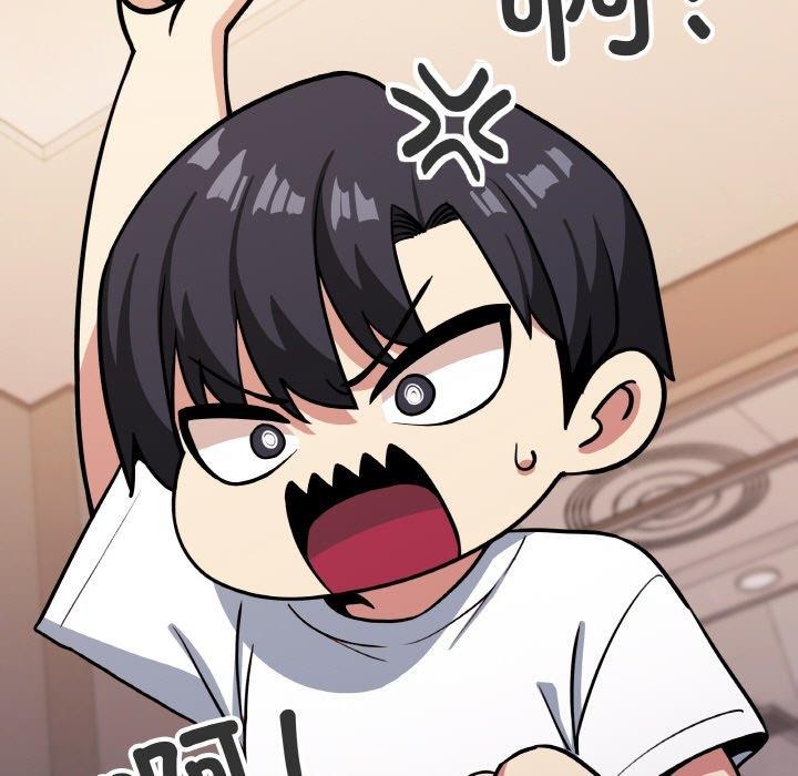 [韩国漫画] 缺德邻居难相处 剧情,OL#[226P]-187