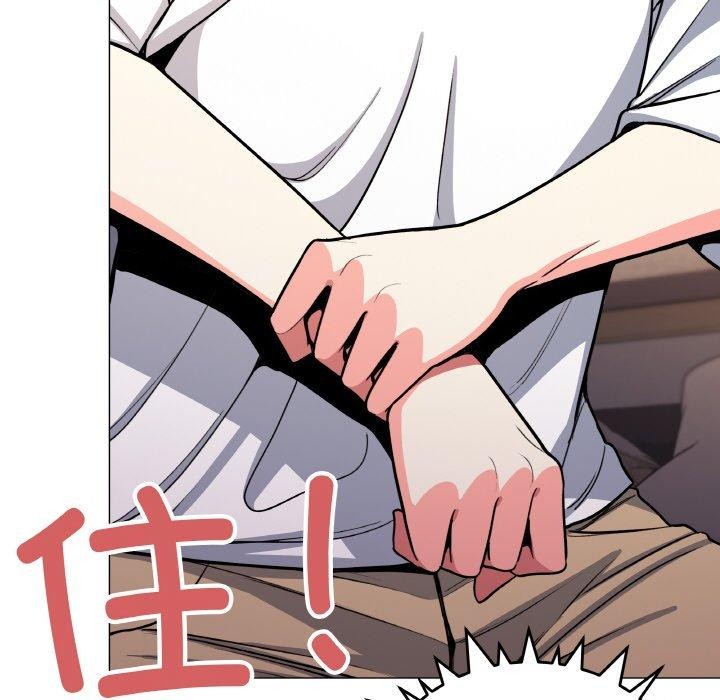 [韩国漫画] 缺德邻居难相处 剧情,OL#[226P]-196