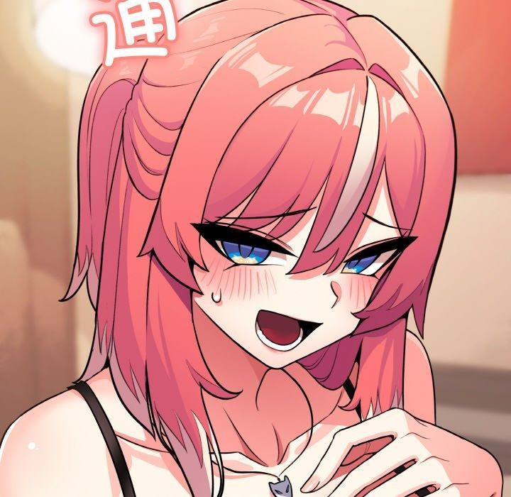 [韩国漫画] 缺德邻居难相处 剧情,OL#[226P]-221