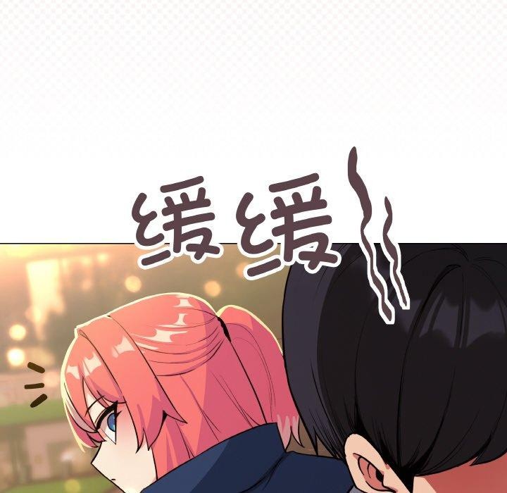 [韩国漫画] 缺德邻居难相处 剧情,OL#[226P]-27