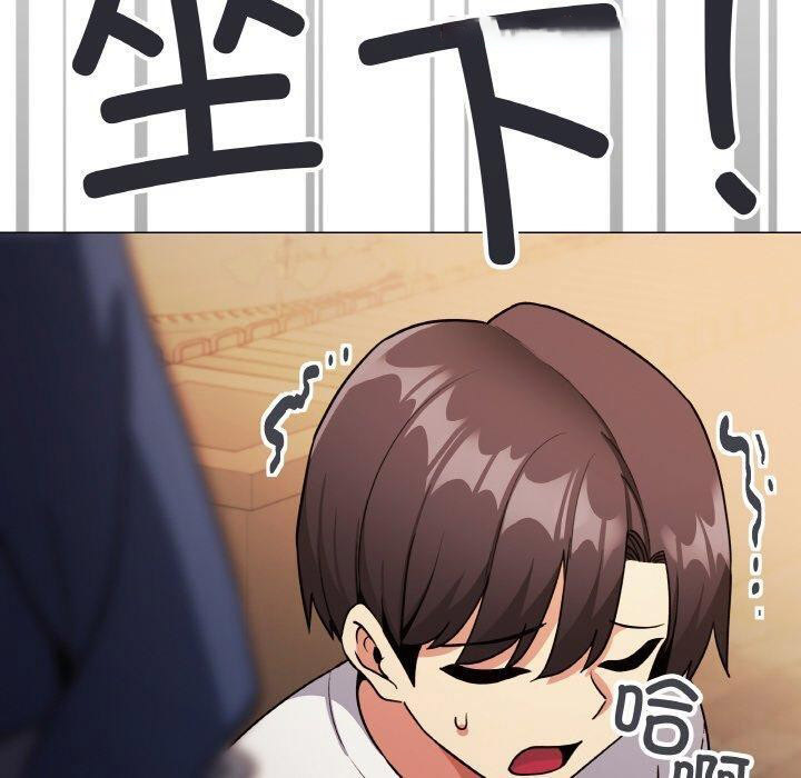 [韩国漫画] 缺德邻居难相处 剧情,OL#[226P]-30