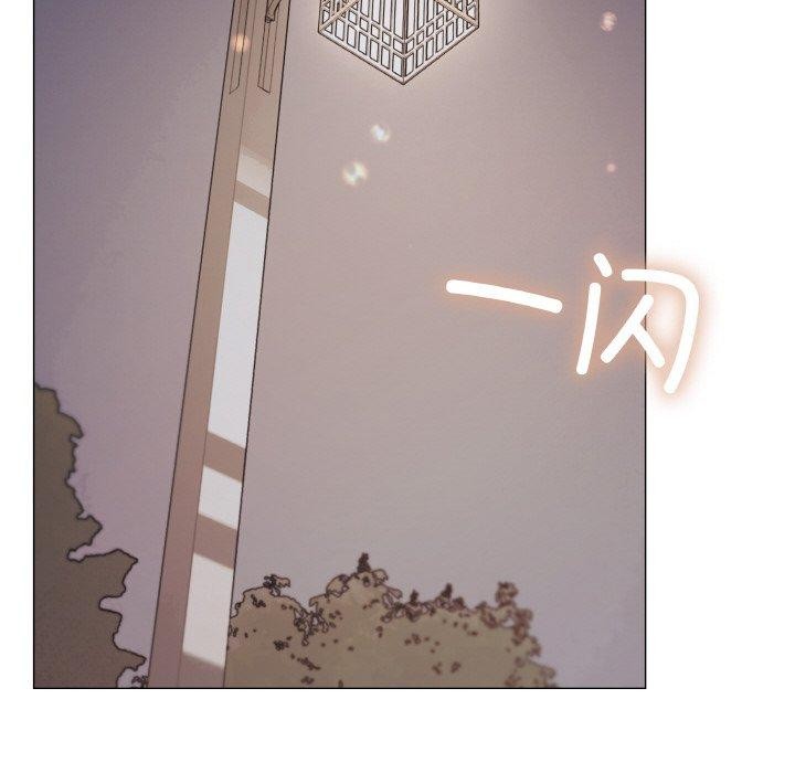 [韩国漫画] 缺德邻居难相处 剧情,OL#[226P]-38