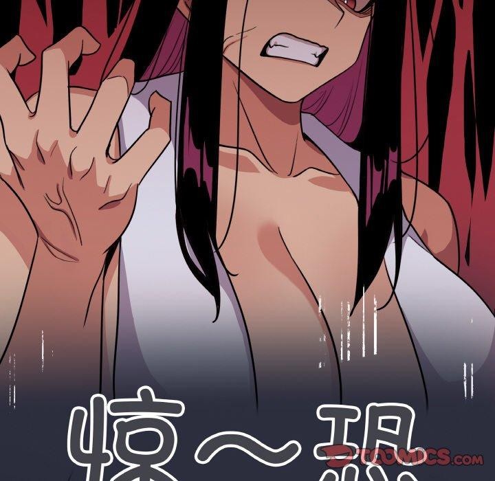 [韩国漫画] 缺德邻居难相处 剧情,OL#[226P]-51