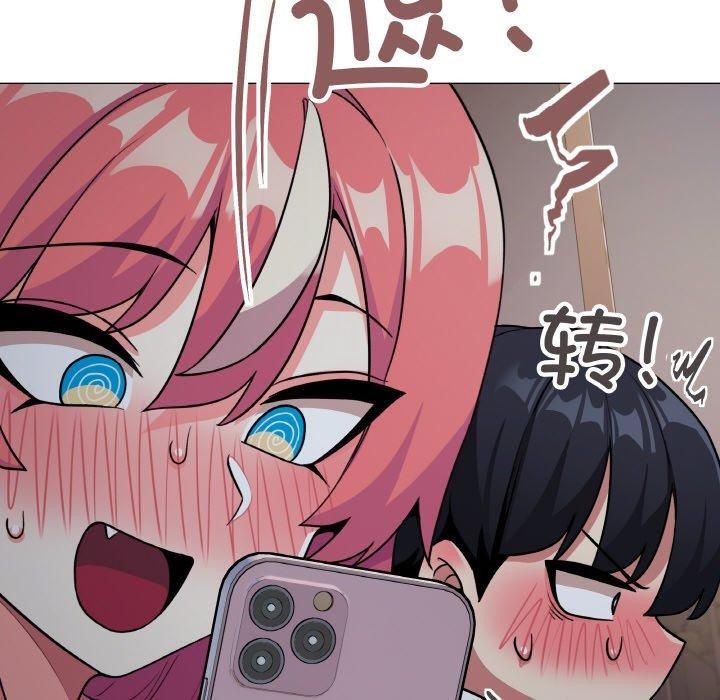 [韩国漫画] 缺德邻居难相处 剧情,OL#[226P]-65