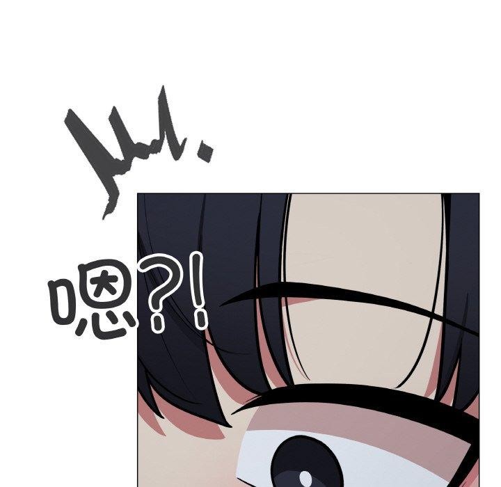 [韩国漫画] 缺德邻居难相处 剧情,OL#[226P]-70