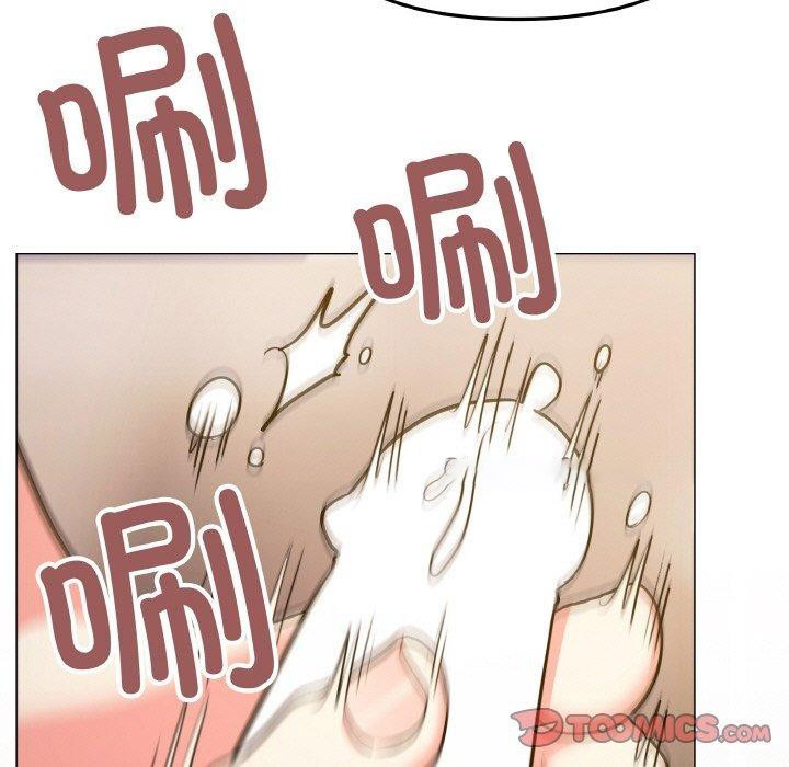 [韩国漫画] 缺德邻居难相处 剧情,OL#[248P]-105