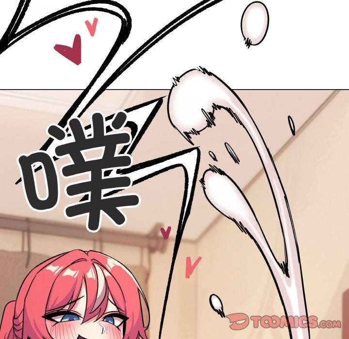 [韩国漫画] 缺德邻居难相处 剧情,OL#[248P]-115