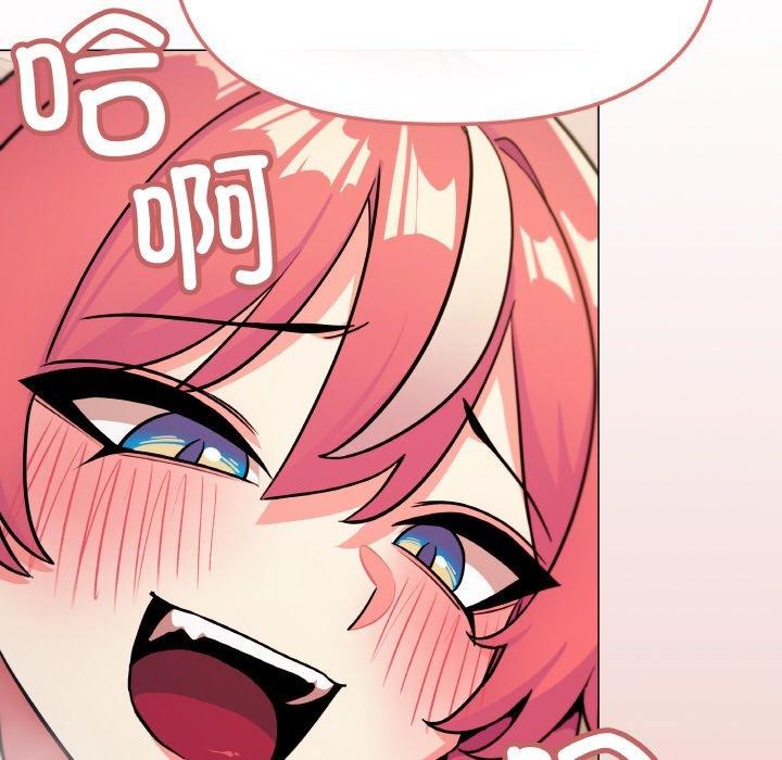 [韩国漫画] 缺德邻居难相处 剧情,OL#[248P]-124