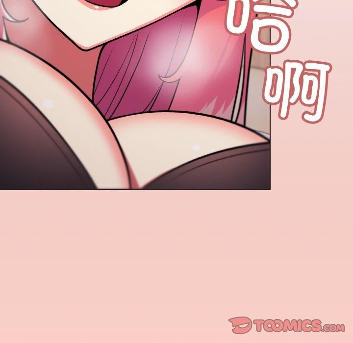 [韩国漫画] 缺德邻居难相处 剧情,OL#[248P]-125