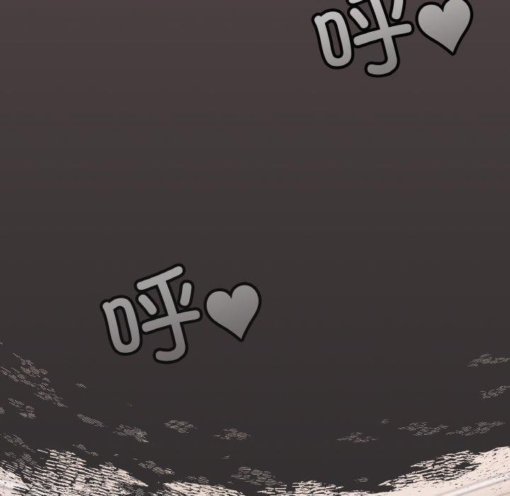 [韩国漫画] 缺德邻居难相处 剧情,OL#[248P]-136