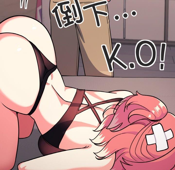 [韩国漫画] 缺德邻居难相处 剧情,OL#[248P]-208