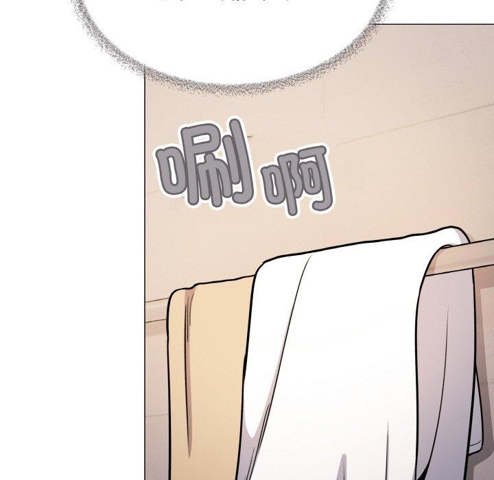 [韩国漫画] 缺德邻居难相处 剧情,OL#[248P]-213