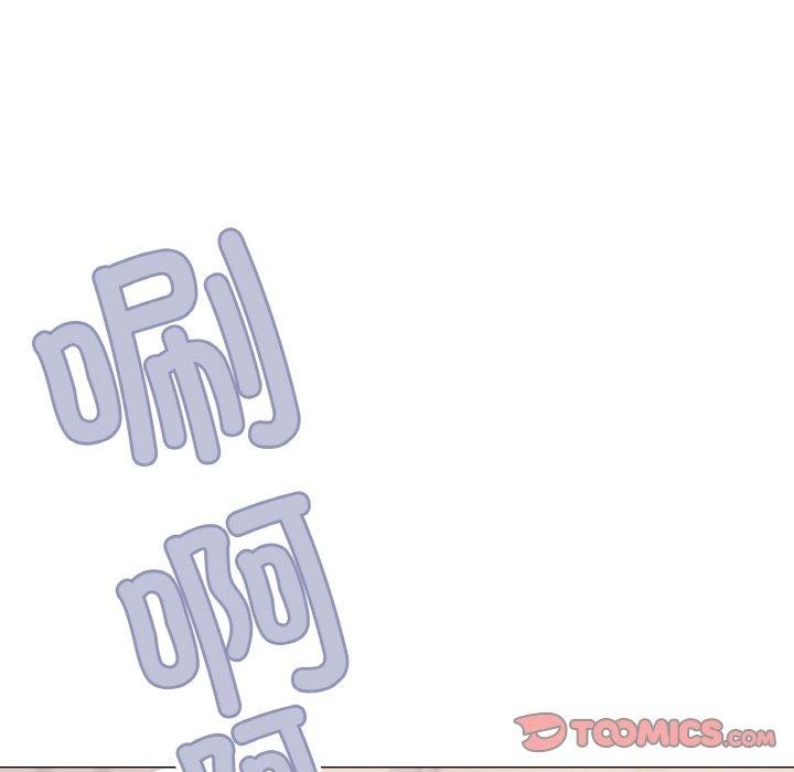 [韩国漫画] 缺德邻居难相处 剧情,OL#[248P]-215