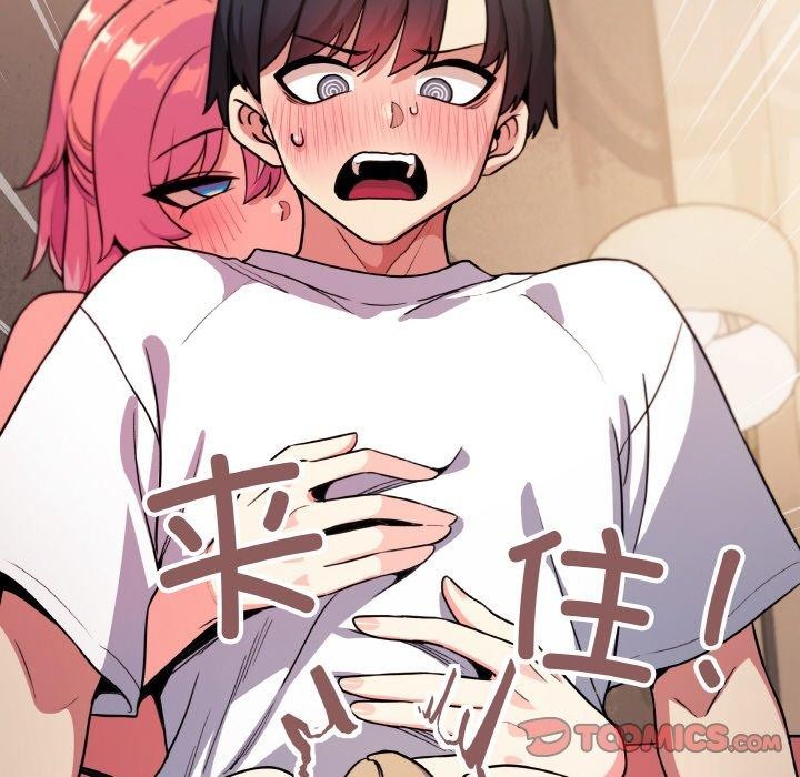 [韩国漫画] 缺德邻居难相处 剧情,OL#[248P]-35