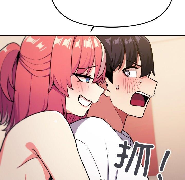 [韩国漫画] 缺德邻居难相处 剧情,OL#[248P]-41