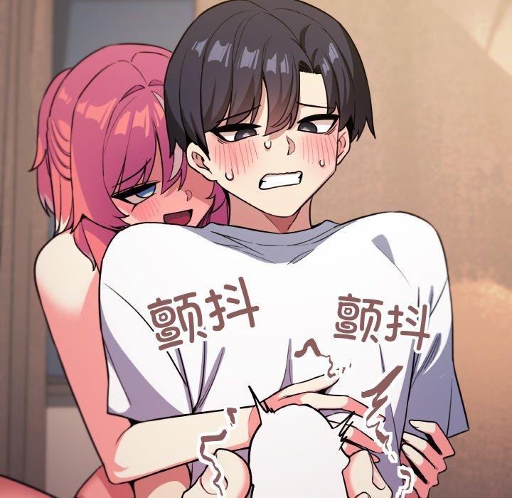 [韩国漫画] 缺德邻居难相处 剧情,OL#[248P]-56