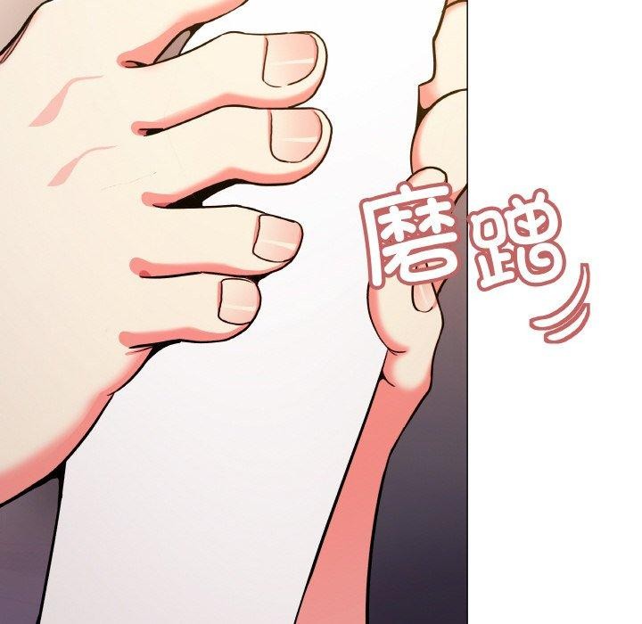 [韩国漫画] 缺德邻居难相处 剧情,OL#[248P]-89