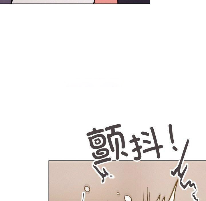 [韩国漫画] 缺德邻居难相处 剧情,OL#[248P]-90