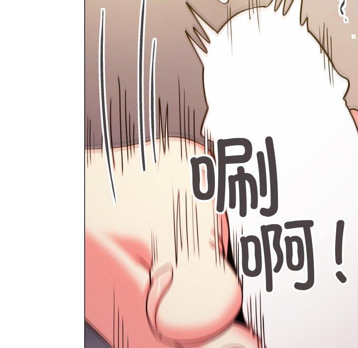 [韩国漫画] 缺德邻居难相处 剧情,OL#[248P]-91