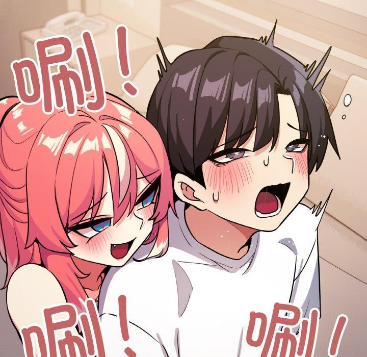 [韩国漫画] 缺德邻居难相处 剧情,OL#[248P]-94