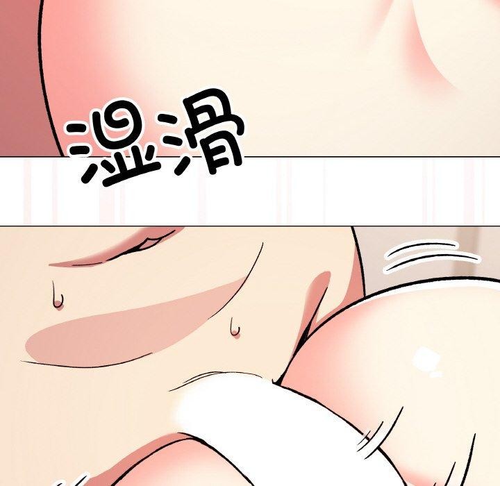 [韩国漫画] 缺德邻居难相处 剧情,OL#[227P]-210