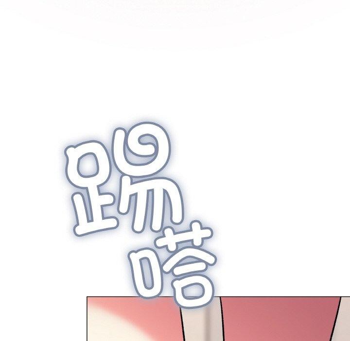 [韩国漫画] 缺德邻居难相处 剧情,OL#[227P]-32