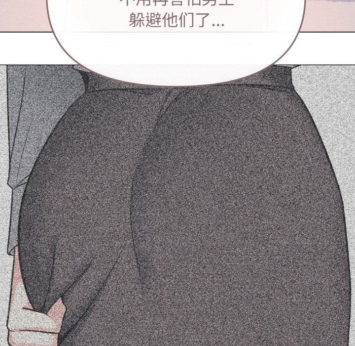[韩国漫画] 缺德邻居难相处 剧情,OL#[227P]-65