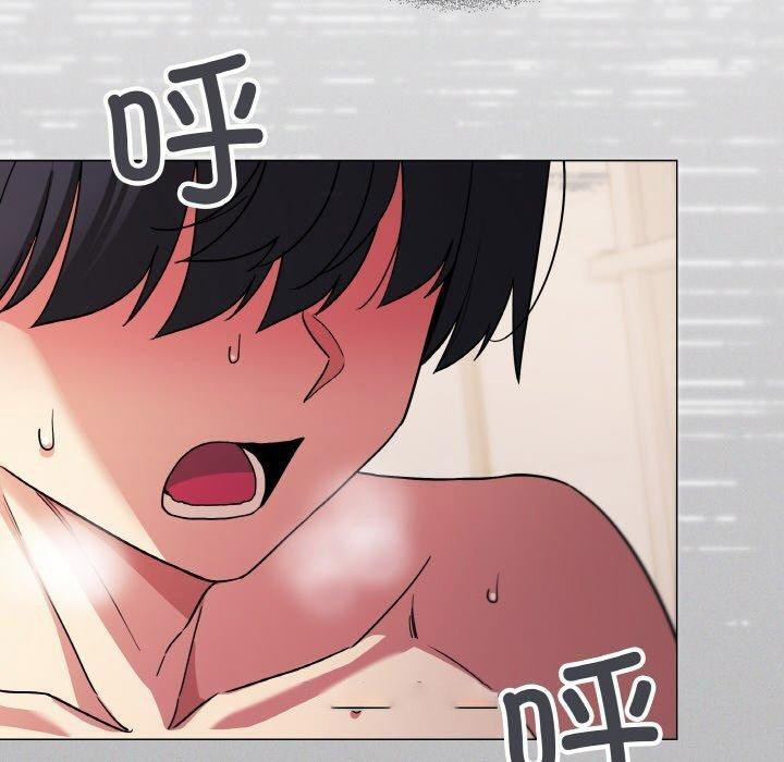 [韩国漫画] 缺德邻居难相处 剧情,OL#[213P]-119