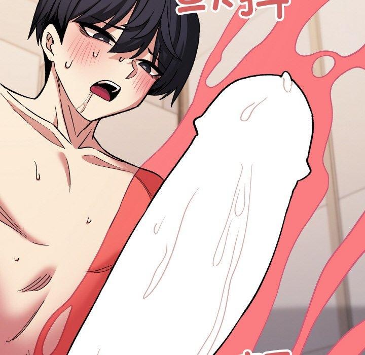 [韩国漫画] 缺德邻居难相处 剧情,OL#[213P]-146