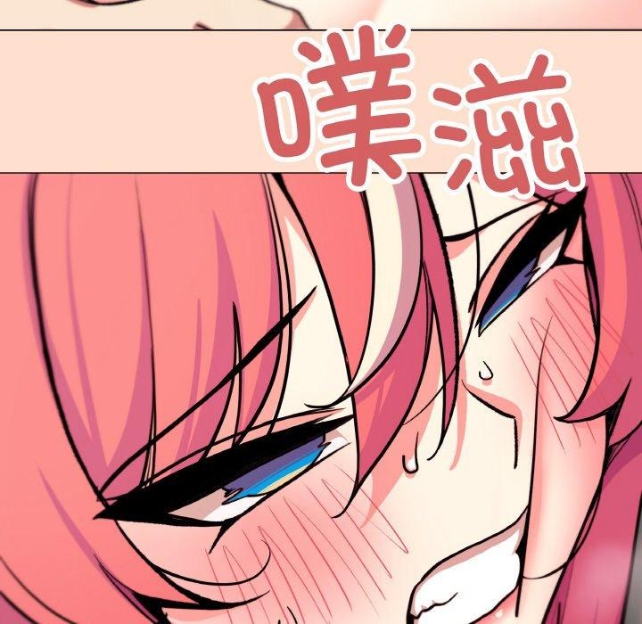 [韩国漫画] 缺德邻居难相处 剧情,OL#[213P]-170