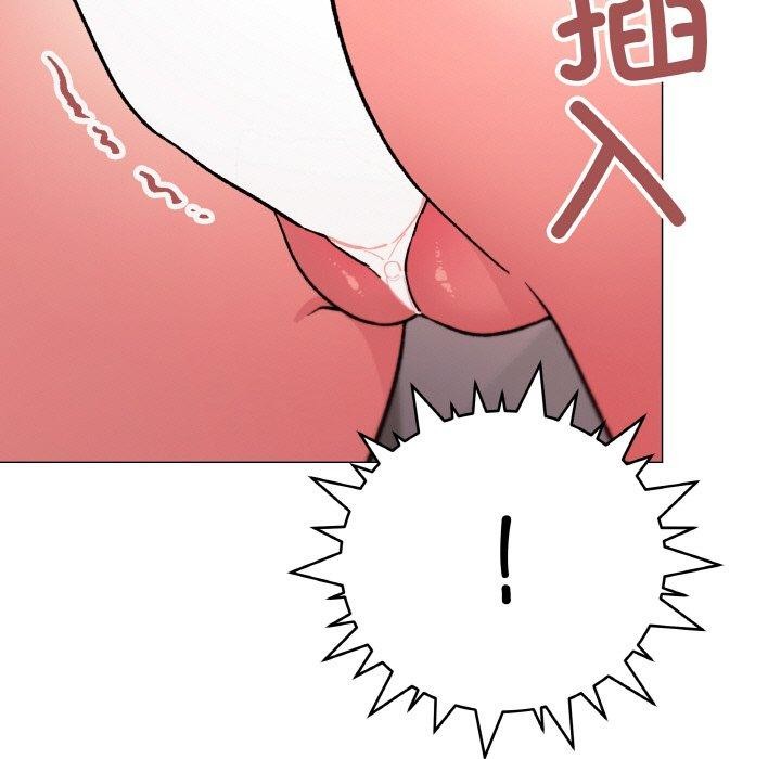 [韩国漫画] 缺德邻居难相处 剧情,OL#[213P]-82