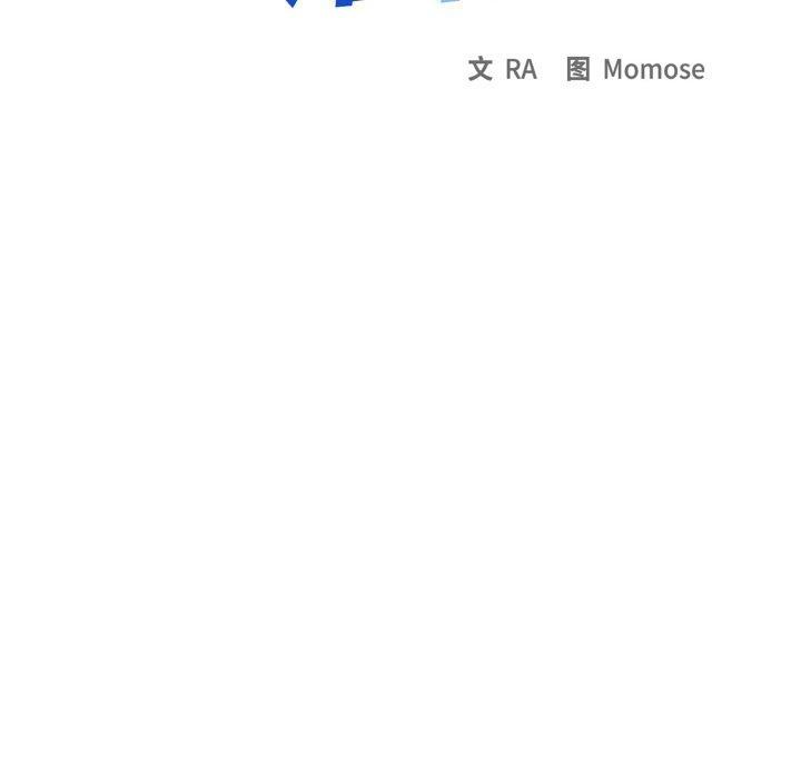 [韩国漫画] 缺德邻居难相处 剧情,OL#[215P]-11