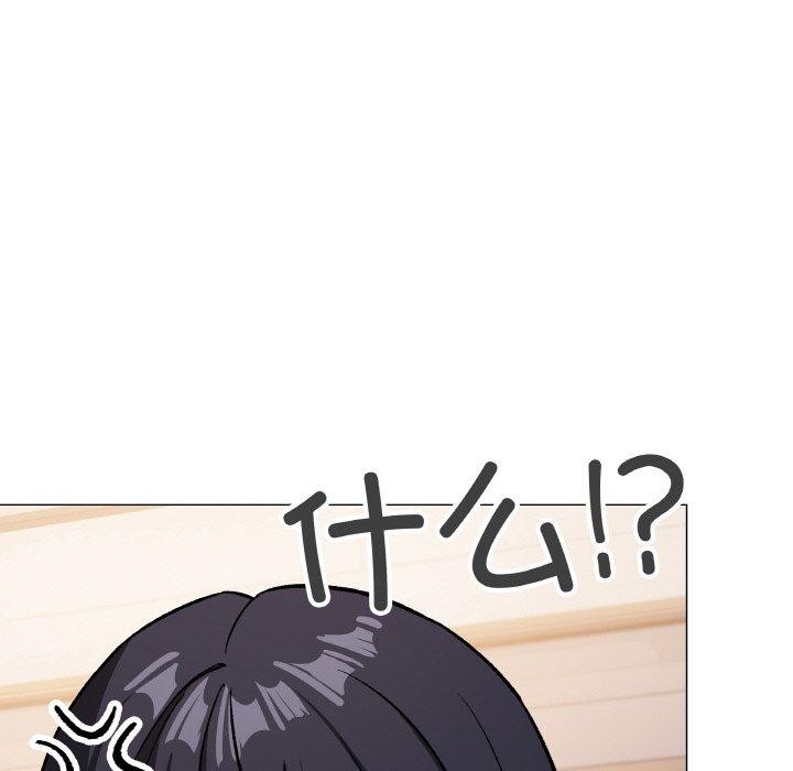 [韩国漫画] 缺德邻居难相处 剧情,OL#[215P]-12