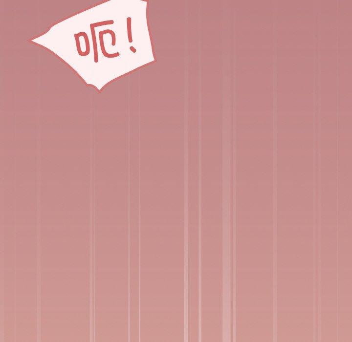 [韩国漫画] 缺德邻居难相处 剧情,OL#[215P]-140