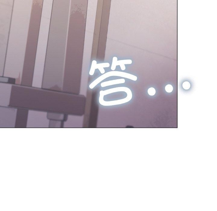 [韩国漫画] 缺德邻居难相处 剧情,OL#[215P]-152