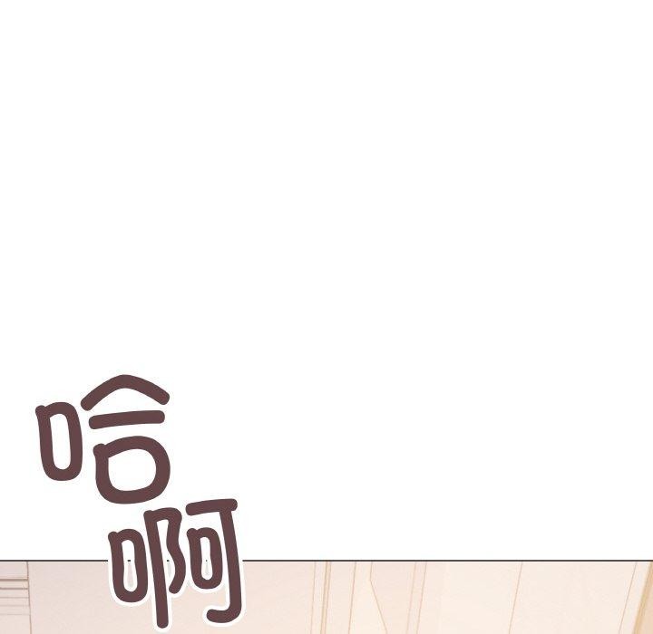 [韩国漫画] 缺德邻居难相处 剧情,OL#[215P]-153