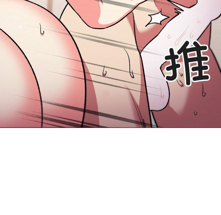 [韩国漫画] 缺德邻居难相处 剧情,OL#[215P]-158