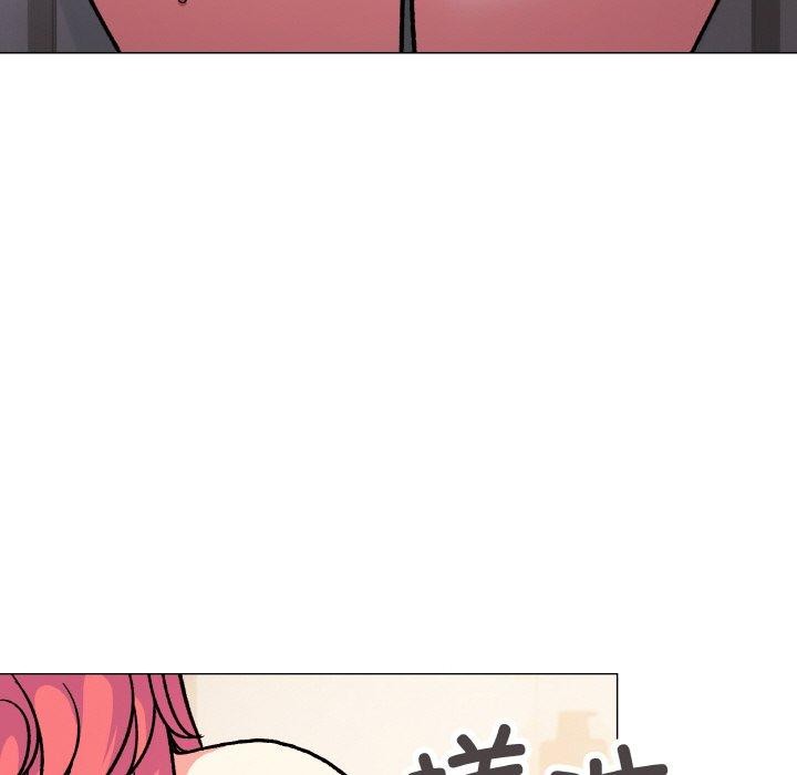 [韩国漫画] 缺德邻居难相处 剧情,OL#[215P]-185