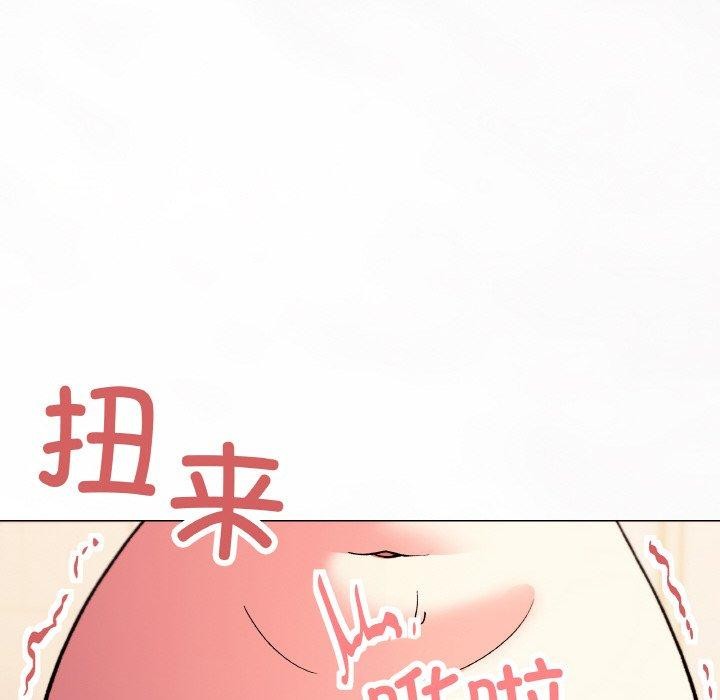 [韩国漫画] 缺德邻居难相处 剧情,OL#[215P]-190