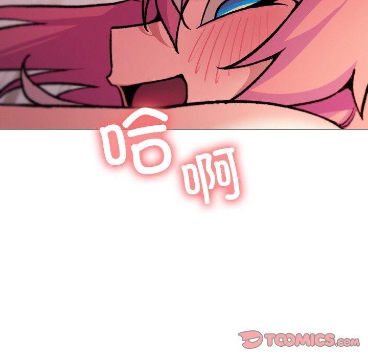 [韩国漫画] 缺德邻居难相处 剧情,OL#[215P]-204