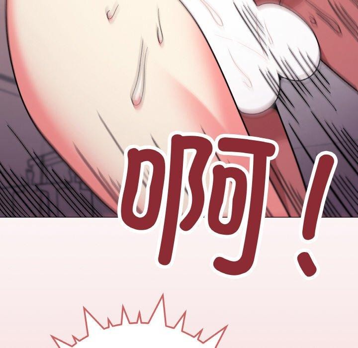 [韩国漫画] 缺德邻居难相处 剧情,OL#[215P]-213