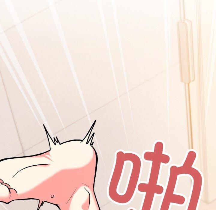 [韩国漫画] 缺德邻居难相处 剧情,OL#[240P]-139