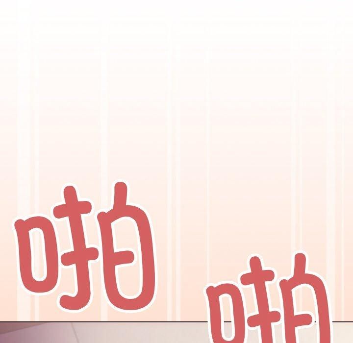 [韩国漫画] 缺德邻居难相处 剧情,OL#[240P]-163